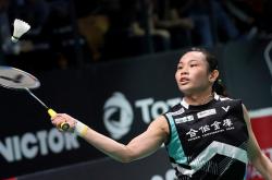 华体会体育-中国队险胜丹麦队，戴资颖刷新纪录