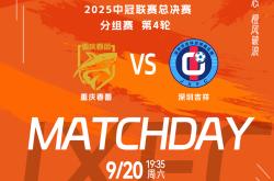 华体会体育APP下载-包含梅赛德斯完胜红牛二队，周冠宇统治全场的词条